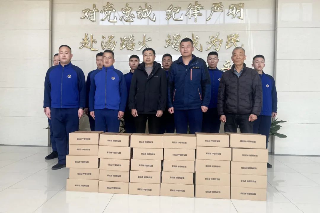 Ukwamkela intwasahlobo nokuthumela ubushushu | Changdu Polyester Chukumisa Dongbang Fire Frigade