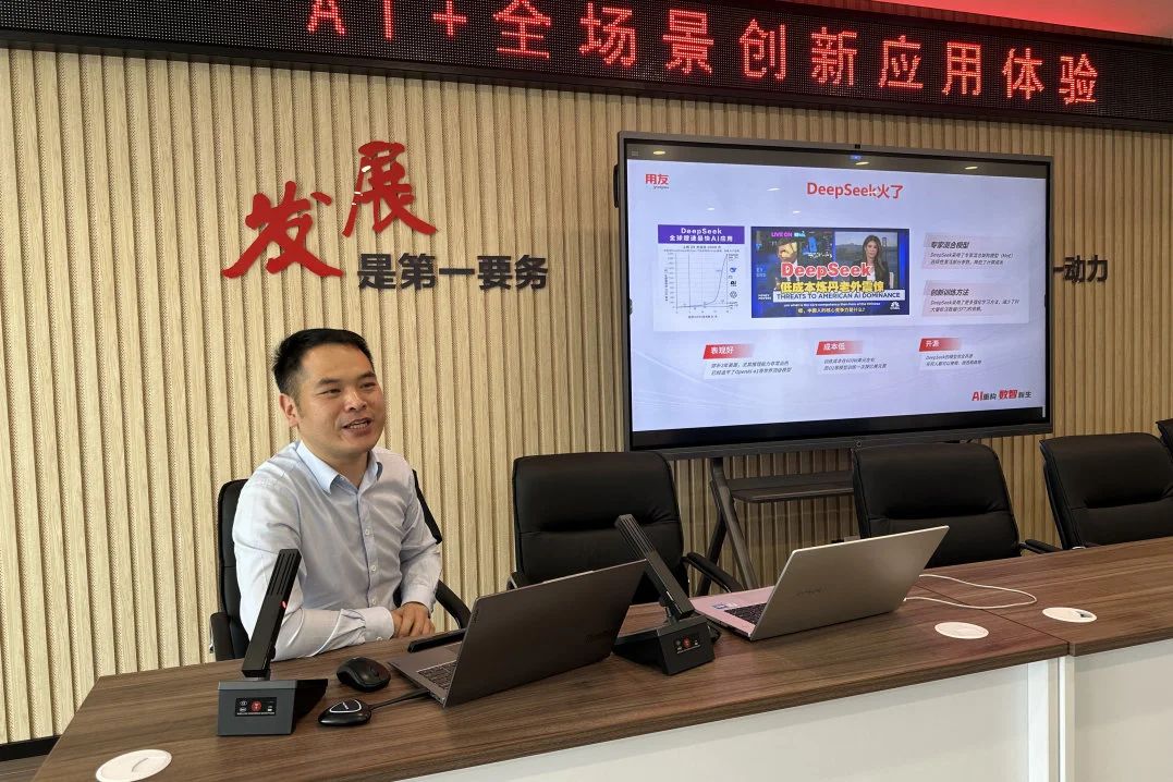 I-changdu polyester ibambe umsebenzi we 